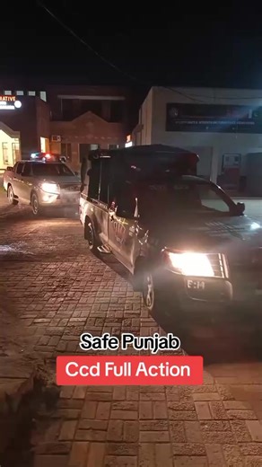 Full Action Coverage of CCD Encounter in Punjab