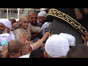 Struggle To Touch And Kiss Al Hajaru Al Aswad Black Stone Of The Kaaba before coronavirus