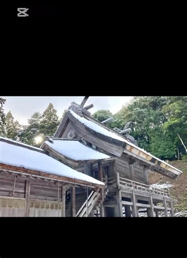 神魂神社 参拝時晴れる🌞