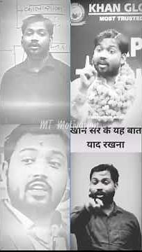 Khan sir Motivational video for success 🔥💯 #motivation #shorts #youtubeshorts