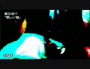 NHK武田アナ　泣く