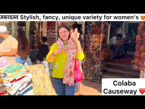 Exploring Mumbai’s iconic Colaba Causeway Market | Street Shopping + Hidden Gems 🛍️✨