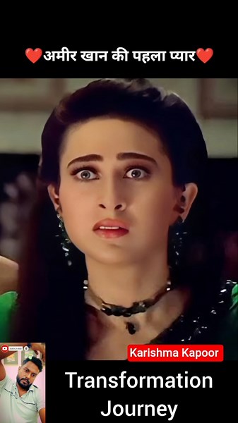 Karishma Kapoor 💯✅ age transformation journey// #karishmakapoor #lovesong #viralshort