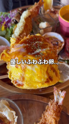 佐賀唐津の超大盛り絶品ワンプレートランチ！ #佐賀 #佐賀県 #shorts