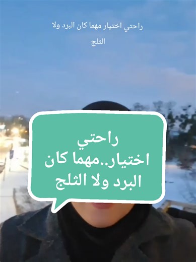 Commencez à vendre en ligne dès maintenant : Secrets pour configurer votre e-commerce et débloquez des revenus à domicile dès aujourd'hui