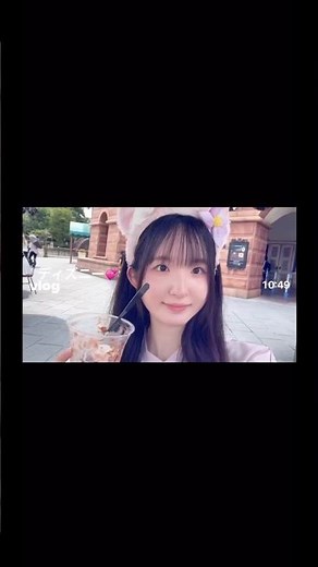 【ディズニーvlog💞】#setlog 月城ろみ#vlog #shorts
