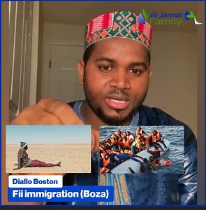 Fii Immigration (Boza) || Diallo Boston | ALjannah family
