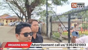 8.3K views · 116 reactions | 28 Mar || All of the MLA candidates running for the 14th Doimukh Constituency in the 2024 Assembly elections have successfully completed the scrutiny phase, which concluded at Yupia. A number of candidates, including Tana Hali Tara of the BJP, Nabam Tado of the INC, and Nabam Vivek of the PPA, | Sagalee news | Facebook