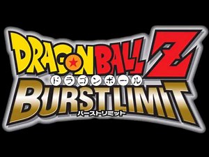 Dragon Ball Z Burst Limit OST - Fight it Out!!