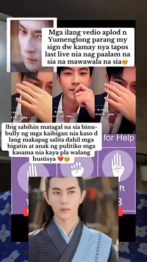 Poor soul 🥺 | Lian Yu