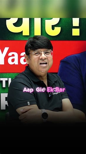 Can I Start Salt Analysis & P Block Without Metallurgy? | JEE Inorganic Chemistry Strategy.