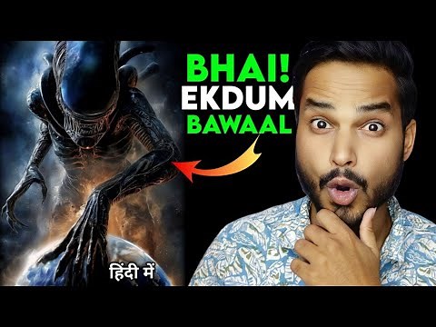 Alien Earth Review (ep 1 & 2) : HIGHLY RECOMMENDED..🙈|| Alien Earth || Alien Earth Trailer
