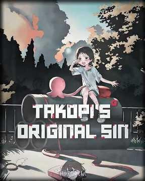 Takopi's Original Sin (Manga) vs. 3 Days of Happiness (Manga)