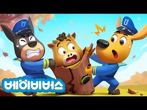 Watch Out for Gaps Outdoors + Fairy Tale Collection | 40 Minutes Non-stop | #OutdoorSafety🌿 | #Sa...
