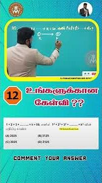 🔴 CLASS -2 | TARGET -2026 || NUMBER SYSTEM | TNPSC FREE MATHS | 150 HOURS| @MathsbyEr.Thangamuthu