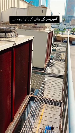 Understanding the Causes of Compressor Operation