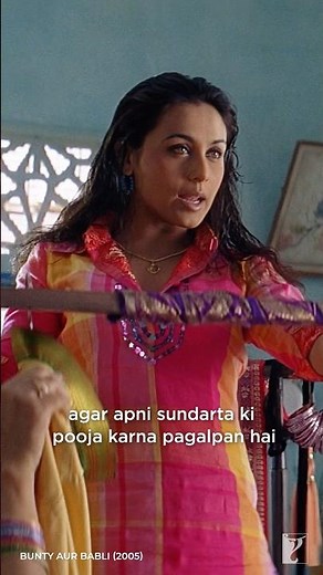 Main pagal hoon | #BuntyAurBabli | #RaniMukerji | #dramaticscene | #funnyscene