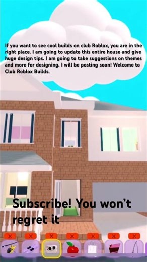 First Build! Get Ready!