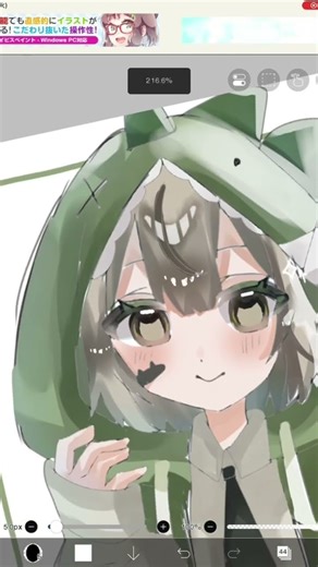 ただハイライトを入れるだけ@ガウ_gauイラコン開催中 様を描いて見ました〜！！がうのイラコンキャラデザ可愛すぎ💗👊‪#イラスト#アイビスペイント#ハイライト#shorts