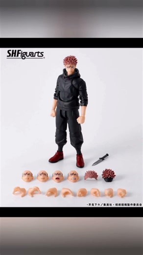 Jujutsu Kaisen, "The Culling Game Part 1", finalmente ha comenzado, lo que significa que podemos