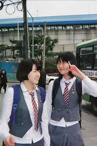 See You Tomorrow - Movie