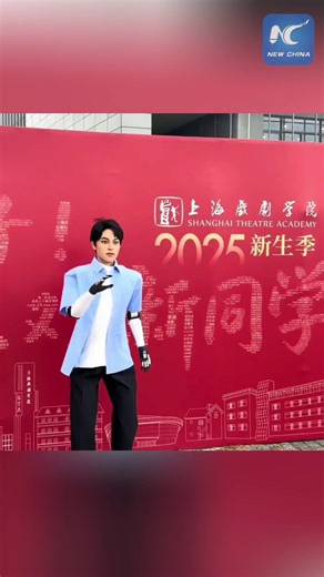 7.9K views · 122 reactions | Xueba 01 makes history! As China's first humanoid robot PhD student, it has arrived at Shanghai Theatre Academy to begin its four-year drama and film program, merging cutting-edge technology with the performing arts. | China Xinhua Sci-Tech | Facebook