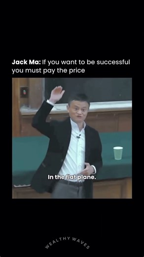 His relentless effort built Alibaba from an apartment startup in 1999 to a $200 B company by 2025