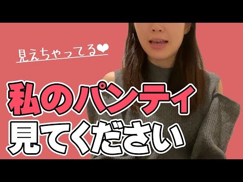 Girls' Room [Kaede's Room #037] @