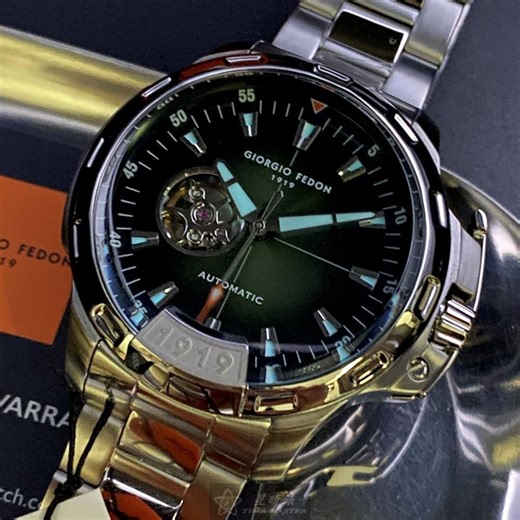 GiorgioFedon1919手錶,男錶,46mm錶徑,編號:GF00059 | GIORGIO FEDON 1919 | Yahoo購物中心