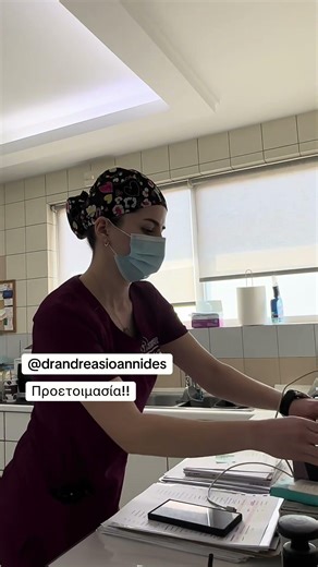 #beforeafter #πλαστικοσχειρουργοσ