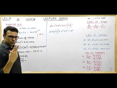 Math part 1 chapter 12 exercise 12.5 | exercise 12.5 math part 1 | first year math chapter 12 ex 12.