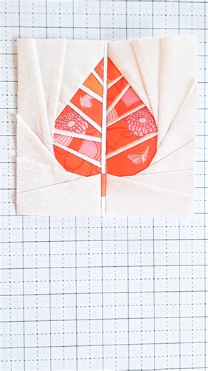 Kristina Brinkerhoff || Modern Sewing and Quilting Patterns on Instagram: "Have you tried Foundation Paper Piecing? It's a way to sew quilt blocks that allows for odd angles with high precision. This leaf block is one that I designed years ago and it continues to be a favorite of mine. 🍂🍁 If you'd like to try FPP, I have some video tutorials saved on my highlights (the circles under my profile info), plus I have a few free FPP quilt block patterns on my blog! Just search "FPP fre