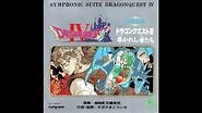 Symphonic Suite Dragon Quest IV Guided People 交響組曲 「ドラゴンクエストIV」 導かれし者たち