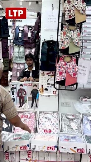 Boys Clothes Wholesale and Manufacturer #ltpkidswear