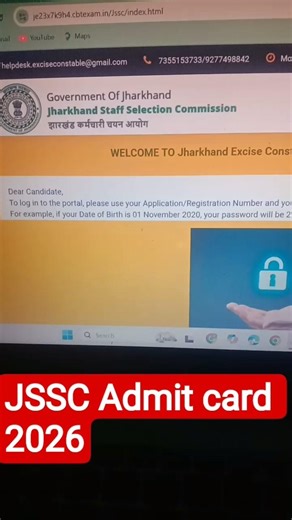 Jharkhand Excise Constable Admit Card 2026
