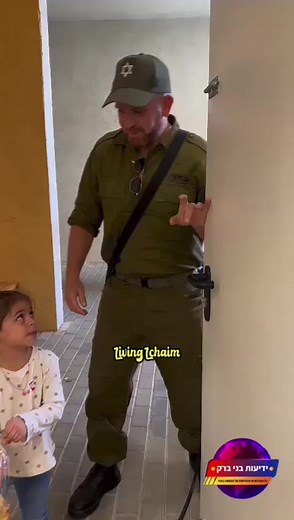 And it’s really soldier reunites with this son and is comes home #israel #soldier #cominghome