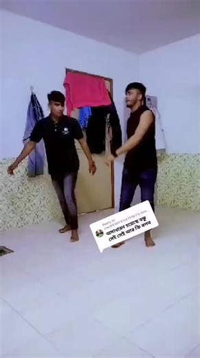 Support and Get Support: A Community Call to Action