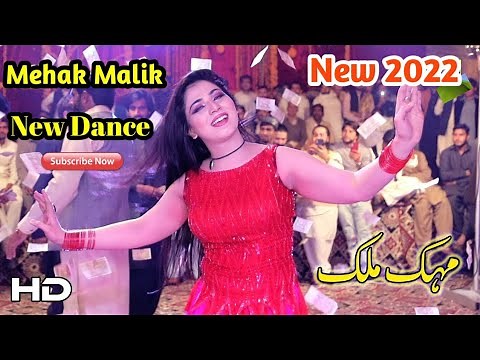 Sara Rola Akhiyan Da | Saraiki Song | Song Saraiki | Song Saraiki Official | New SongSaraikiOfficial