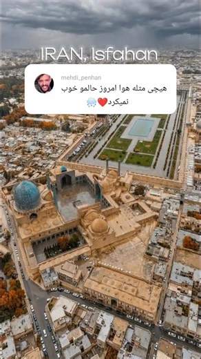 Exploring Isfahan: A Journey Through Iran's Cultural Heart