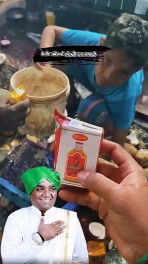 ಬಬಲಾದಿ ಒಡೆಯ | ಬಬಲಾದಿ ಒಡೆಯ #babaladimuttyanbeats #babaladimuthyaru #babaladivideo #babalaochallenge #babaladiye #benkibabaladicreation💥... | Instagram