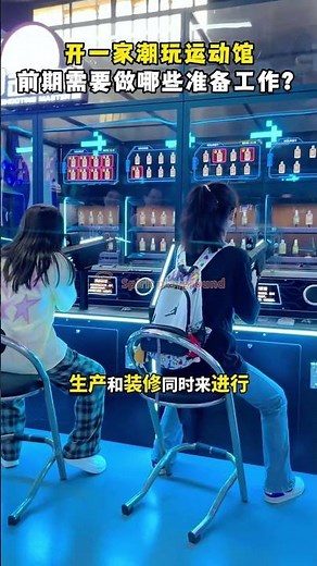 best family entertainment centers,indoor play center for children