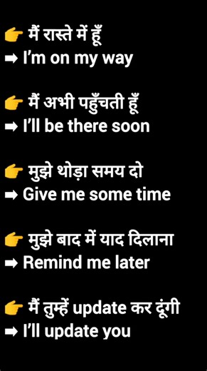 90 day English speaking day 80 #english#spokenpractice#spokenenglish#englishspeaking#grammar#yt
