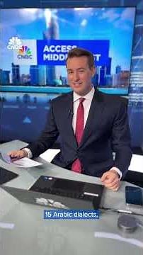 Saudi Arabia unveils Humain, the world's first Arabic-native AI chatbot