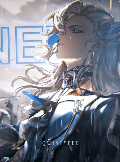 Genshin Impact Neuvillette Skin Release and Edits