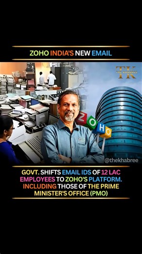 Govt Email Shift: 12 Lakh IDs Move To Zoho