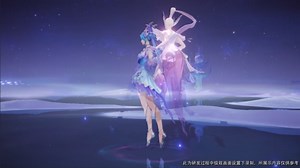 梦中有人间，海上有云烟——貂蝉荣耀典藏皮肤来啦~