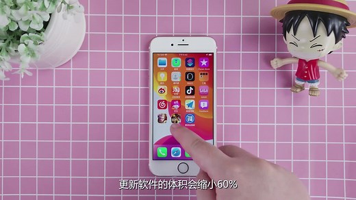 iPhone6s升级苹果iOS13体验，讲真，这些功能体验安卓只能羡慕！