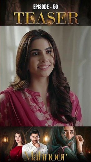 Mahnoor Episode 50 | Teaser | Humayun Ashraf | Khadija Saleem | ARY Digital Drama