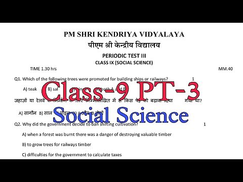 Class-9 Social Science (SST) / PT-2 Exam Question Paper / Session 2024-25 / Periodic Test-2 Exam