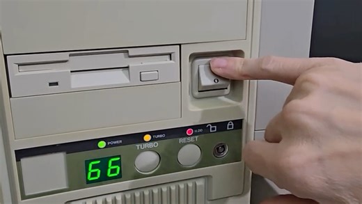 用1994年的老电脑打游戏